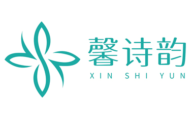馨詩韻美容儀公司logo